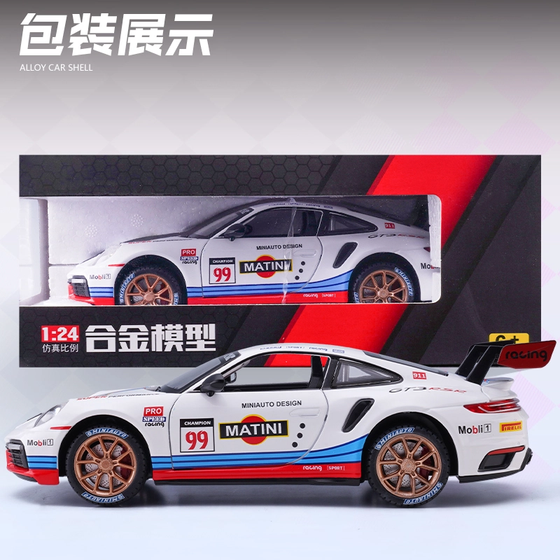 911 GT3 RSR 124
