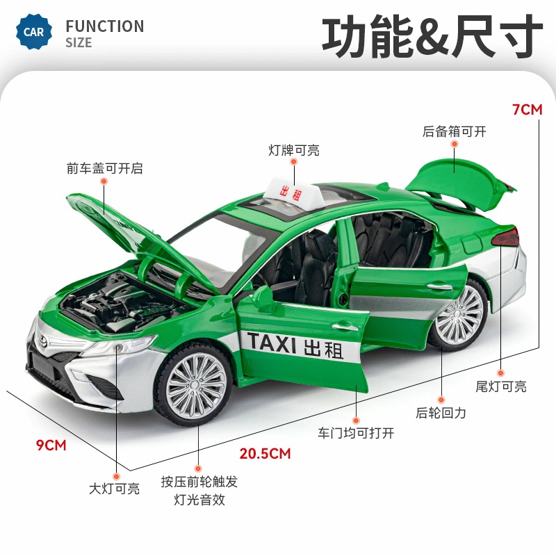 驰誉车玩 丰田凯美瑞 出租车 合金车模 亮灯回力行驶 车门可开 仿真汽车 成品模型