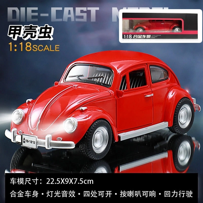 1955 118