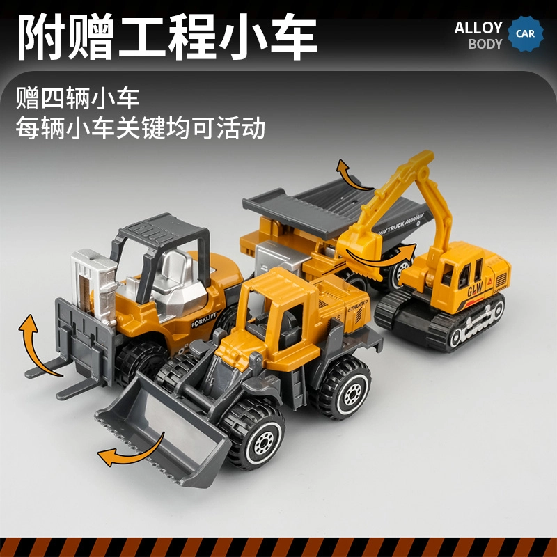 驰誉车玩 双层工程运输车 成品模型 合金车模 亮灯响声 回力行驶 车门可开 仿真汽车 收藏摆件
