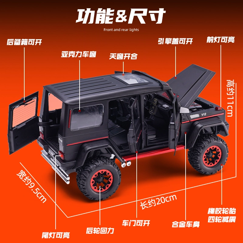 G500