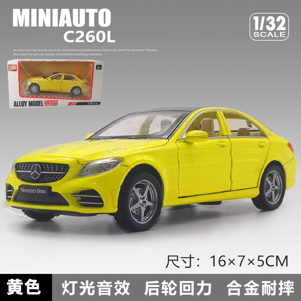 C260L