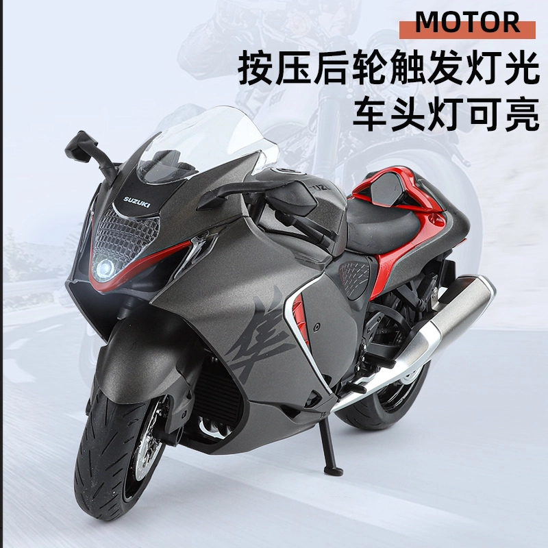 x Kawasaki