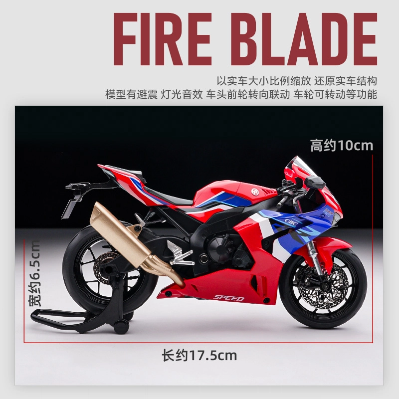 CBR100