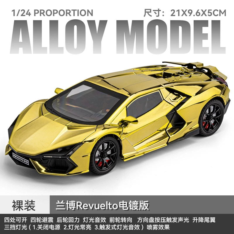 Revuelto 124