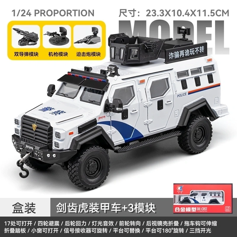 124