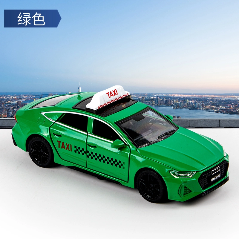 Aodi RS7