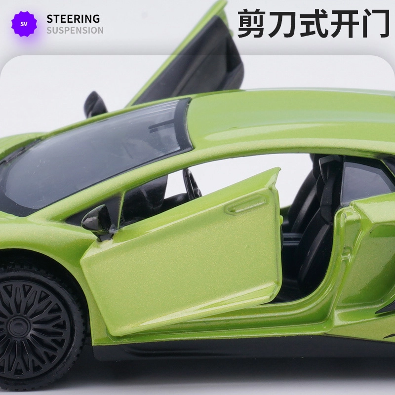 x Lamborghini