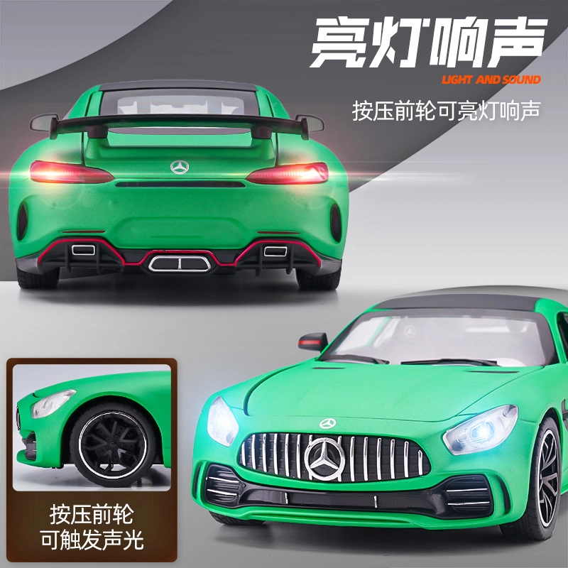 AMG GT