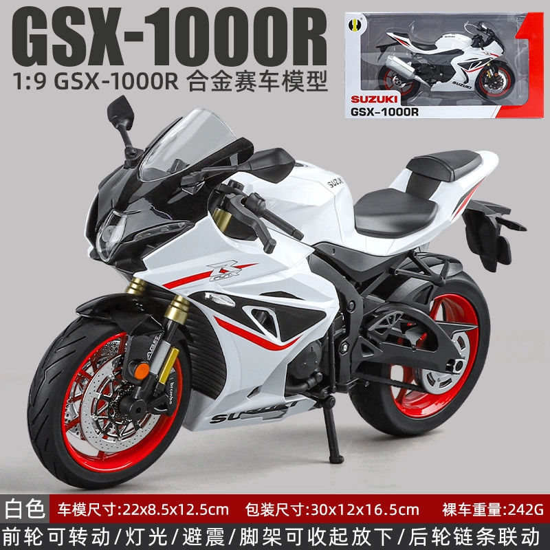 x Kawasaki