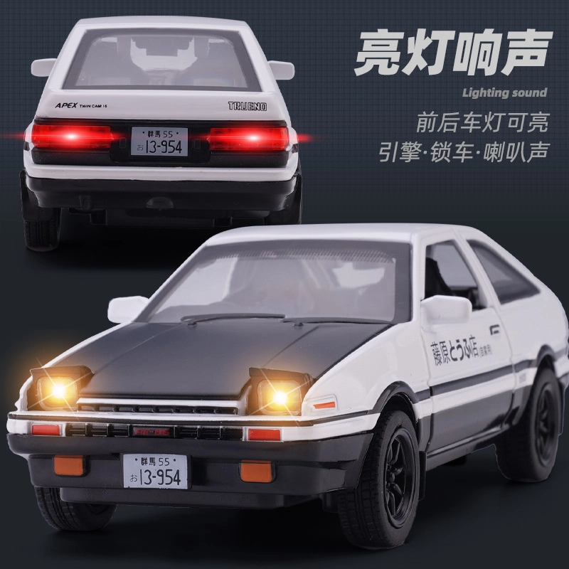D AE86