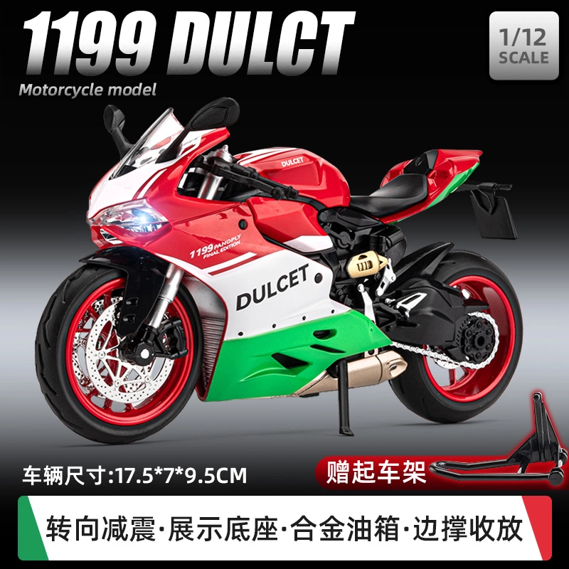 x Ducati 112 1199