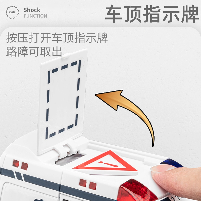 驰誉车玩 奔驰 警车 合金车模 亮灯响声 回力行驶 车门可开 仿真汽车 收藏摆件 成品模型