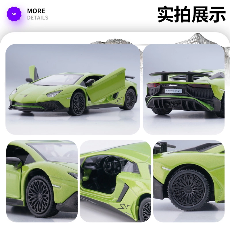 x Lamborghini