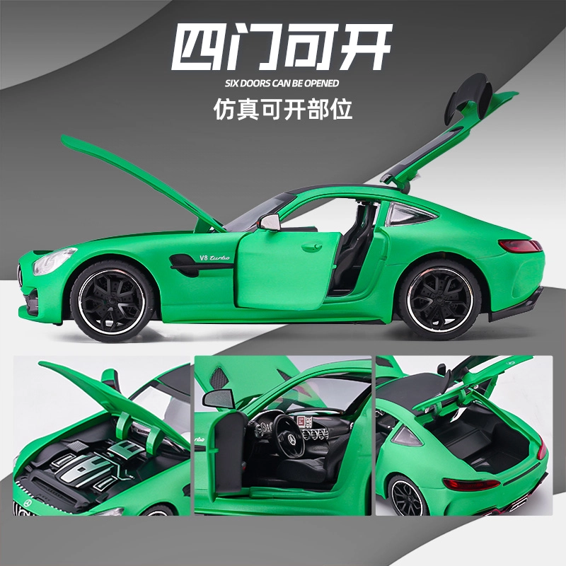 AMG GT