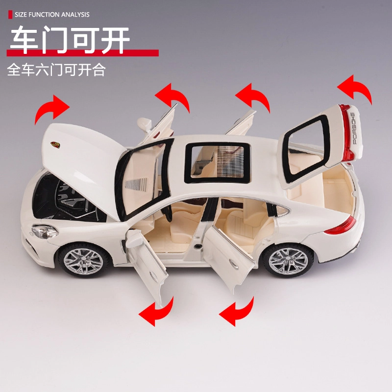 驰誉车玩 超级跑车 帕拉梅拉 合金车模 亮灯响声 回力行驶 收藏摆件 成品模型