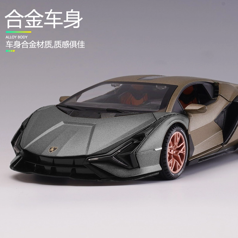 驰誉车玩 兰博 闪电 合金车模 亮灯响声 回力行驶 车门可开  收藏摆件 成品模型