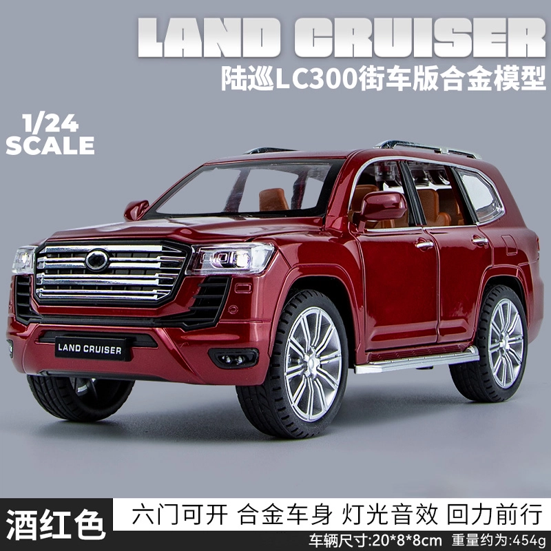 LC300 124