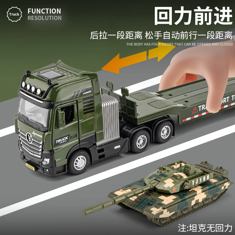 驰誉车玩 加长款工程车系列 合金车模 收藏摆件 成品模型