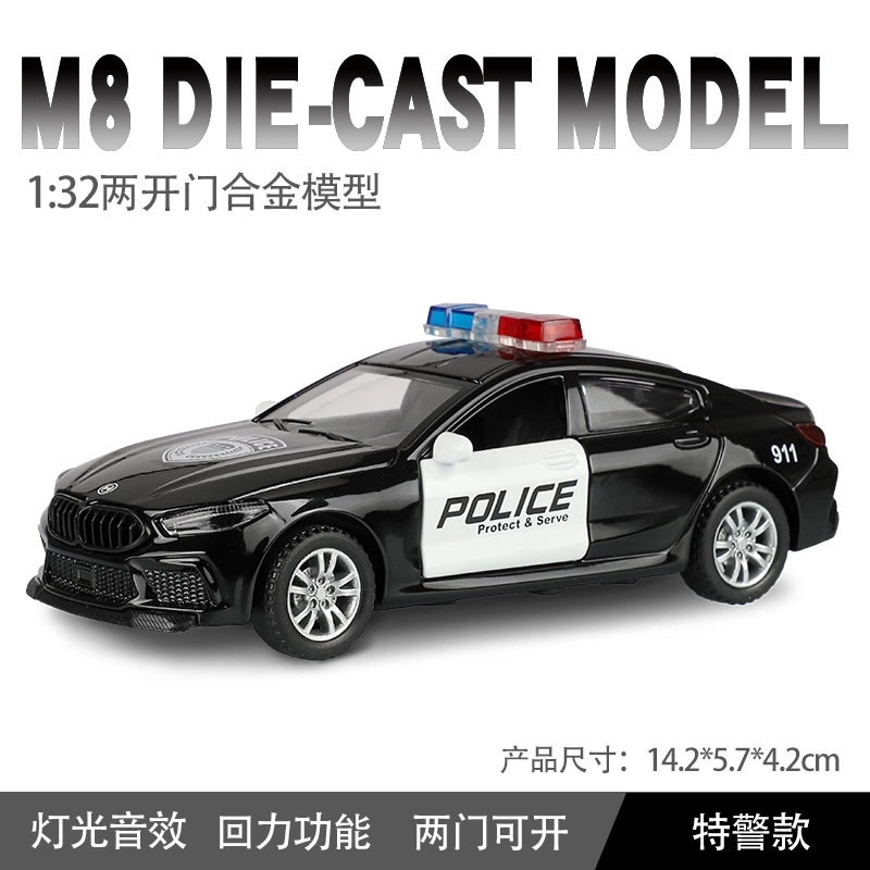 M8132