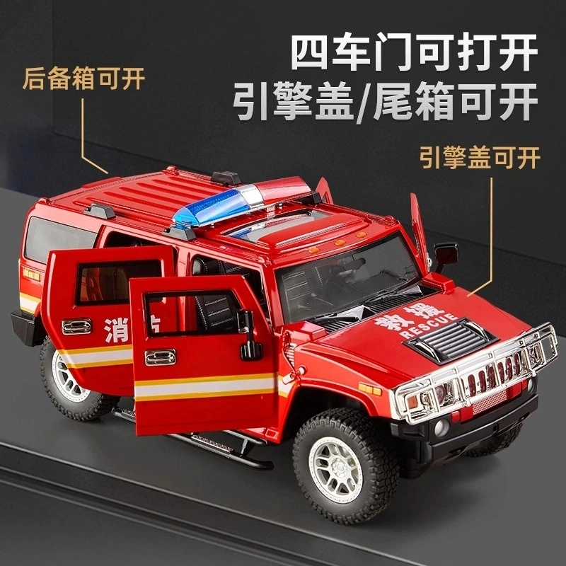 H2 118