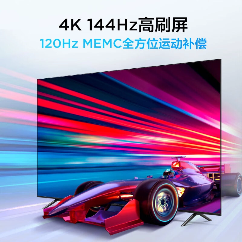 TCL 755 144Hz 3+64G