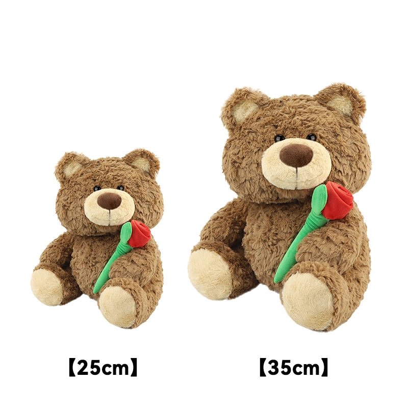 SMILE BELLA 25cm35cm