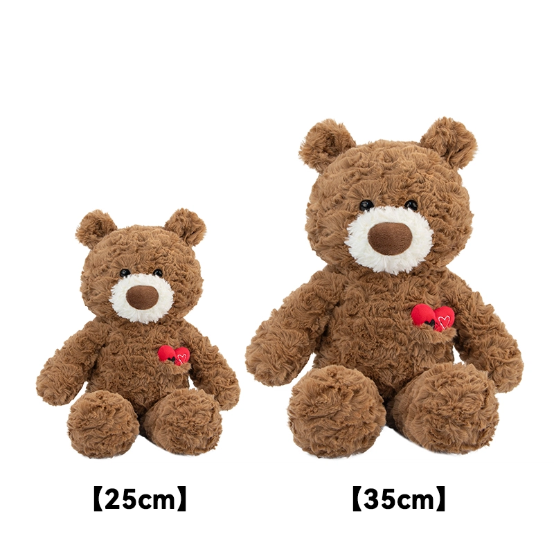 SMILE BELLA 25cm35cm