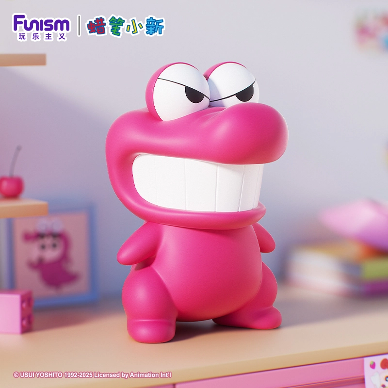 FUNISM