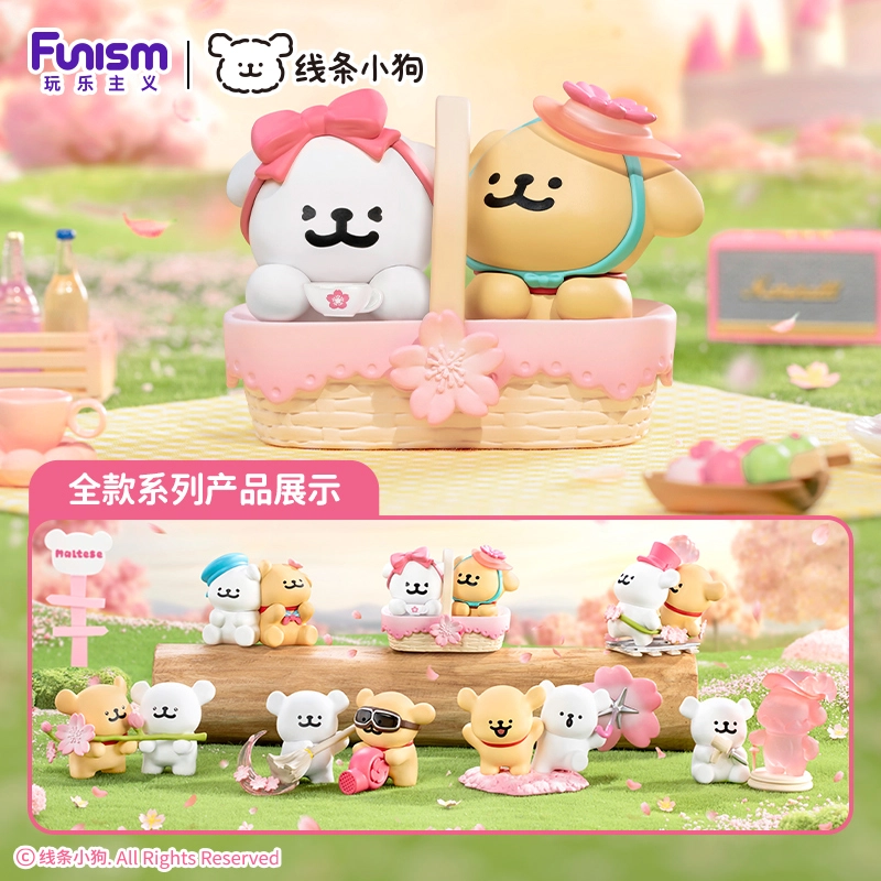 FUNISM x 6