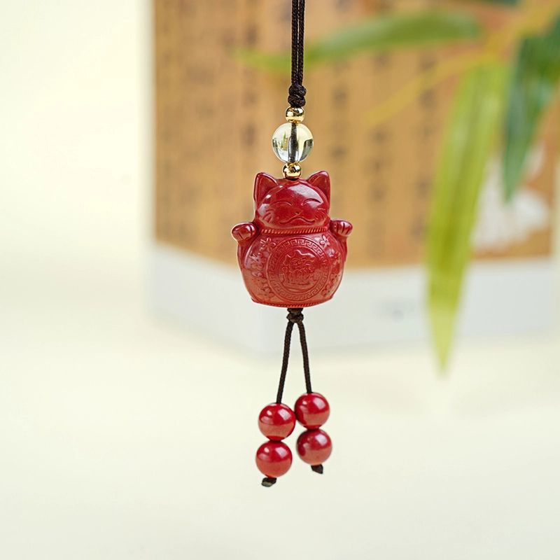 二九十伍 新中式“招财进宝” 原矿招财猫手机链 再造辰砂朱砂 吊坠 男女同款情侣款