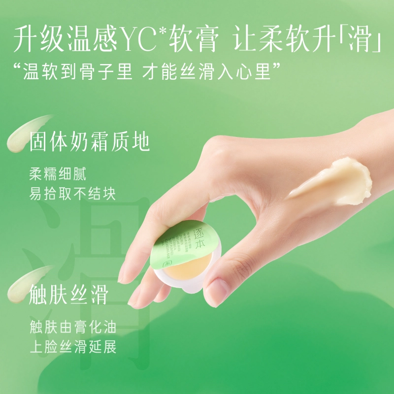 3ml*25