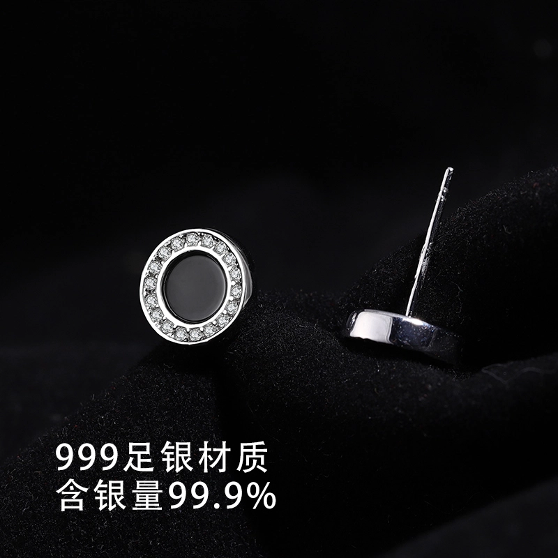 MAGICPOLE s999