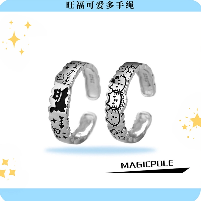 MAGICPOLE 925