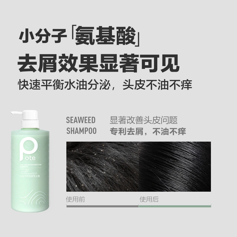 780ml