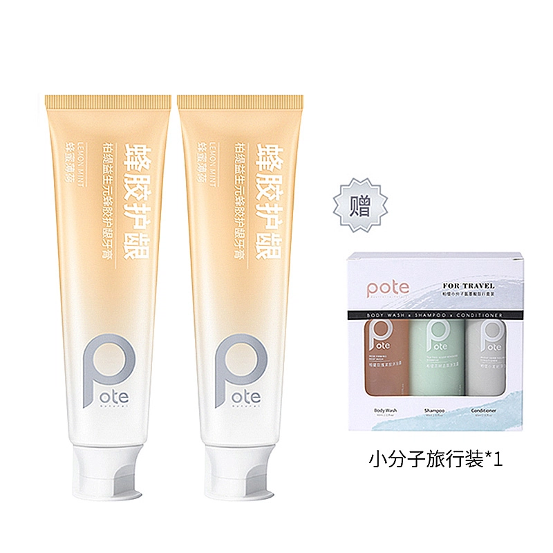 120g*2120g*3