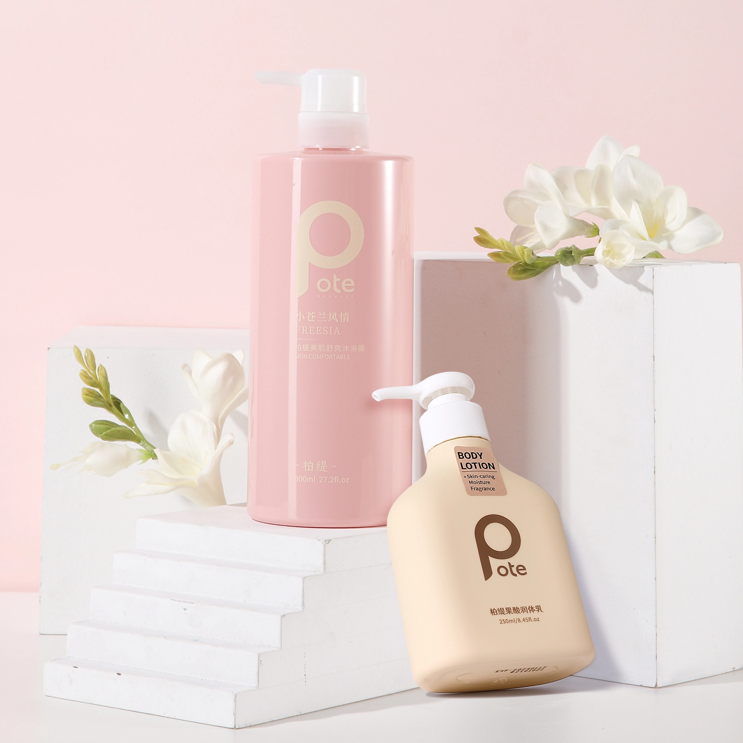 800ml800ml*2