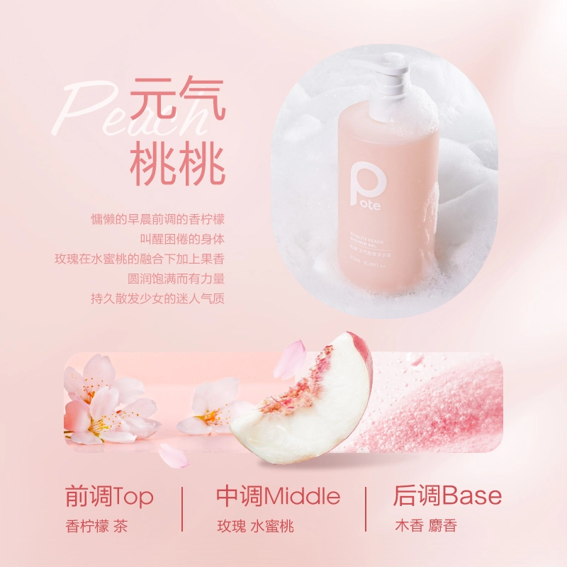 475ml*2475ml*3