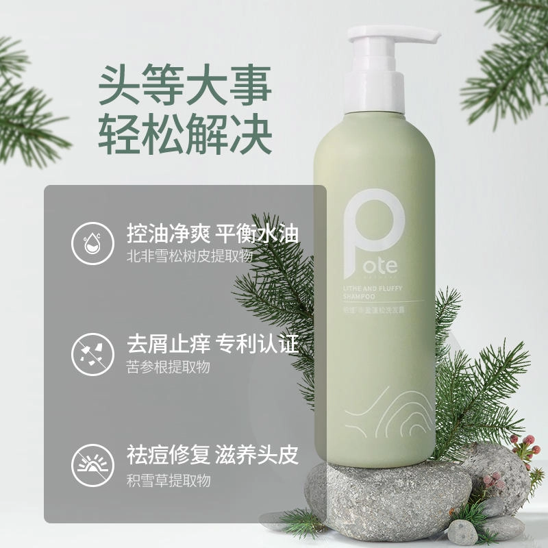 300ml*2