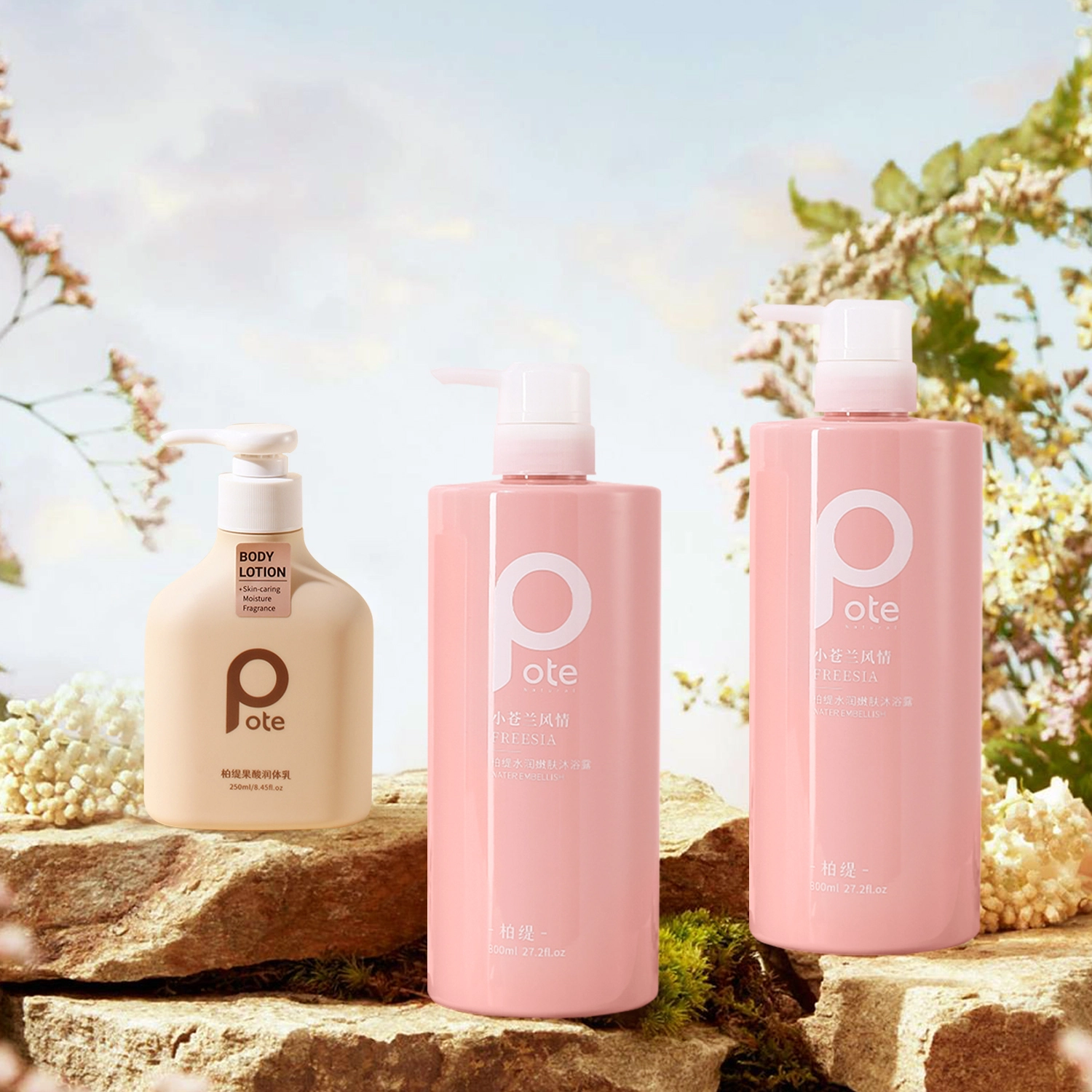 800ml800ml*2