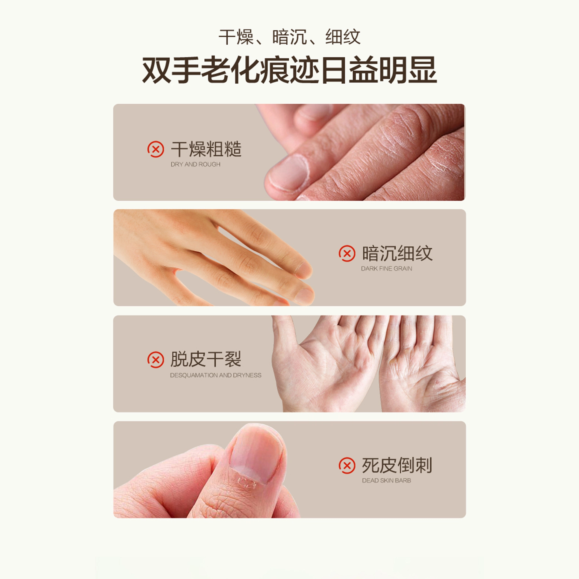 50ml*3