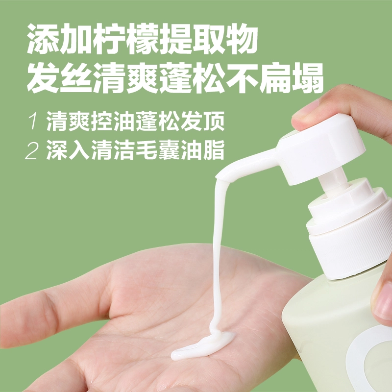 780ml