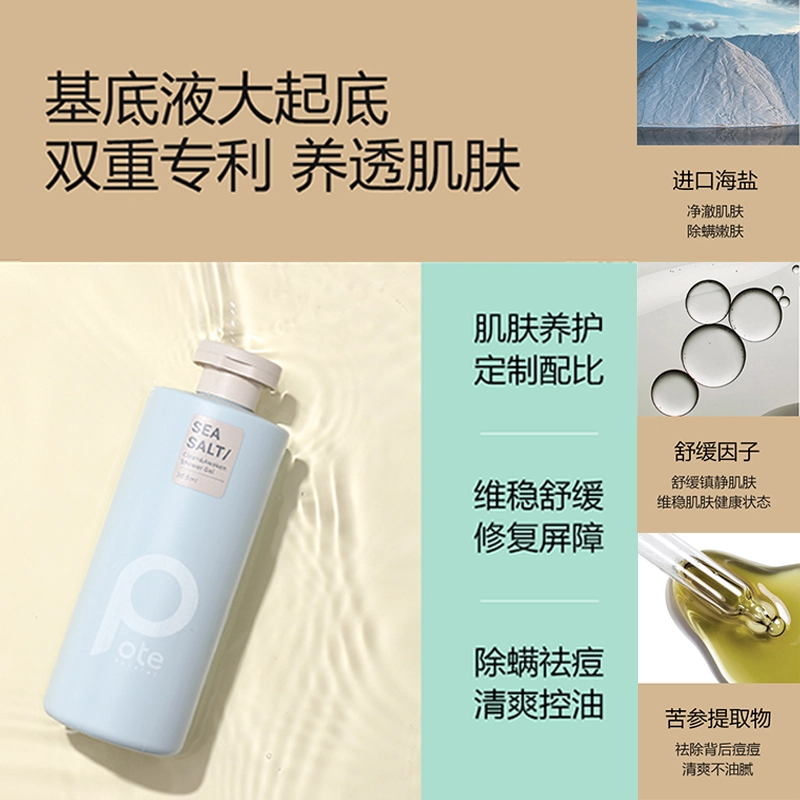 365ml+15ml