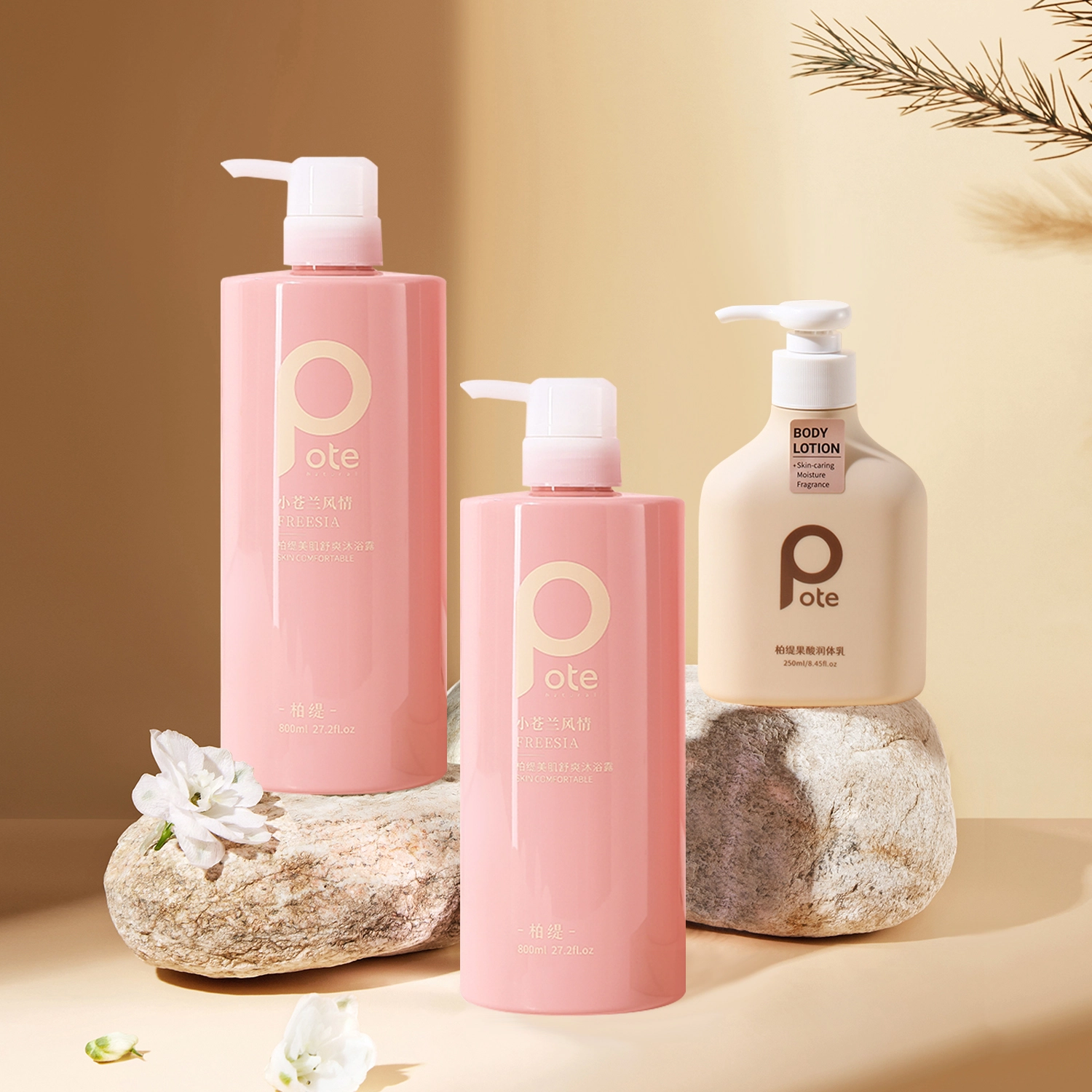 800ml800ml*2