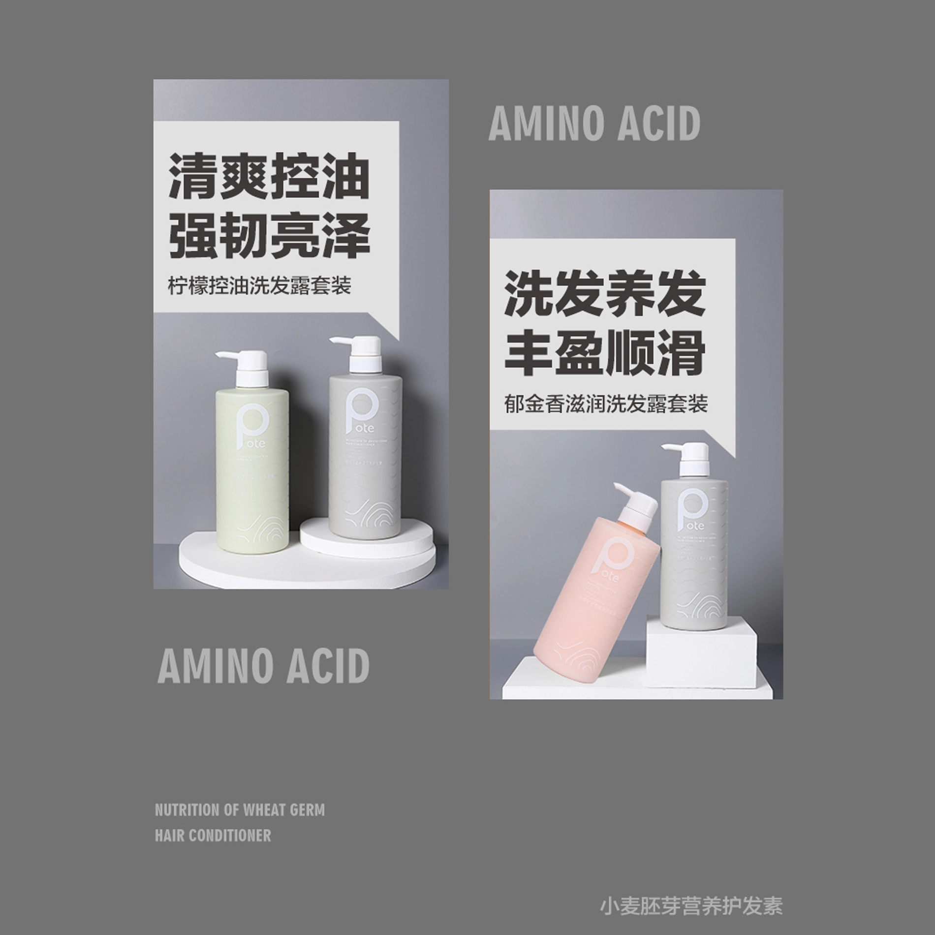 780ml
