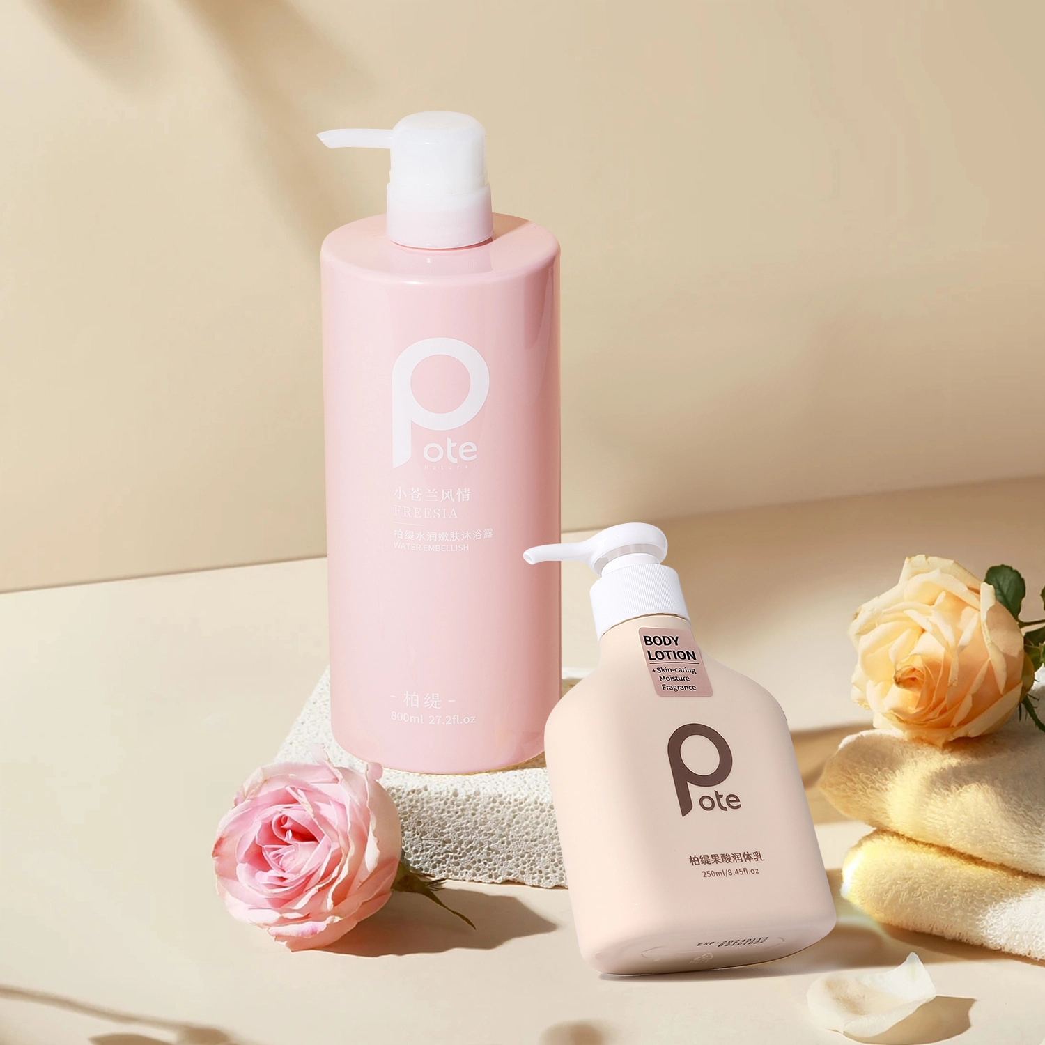 800ml800ml*2