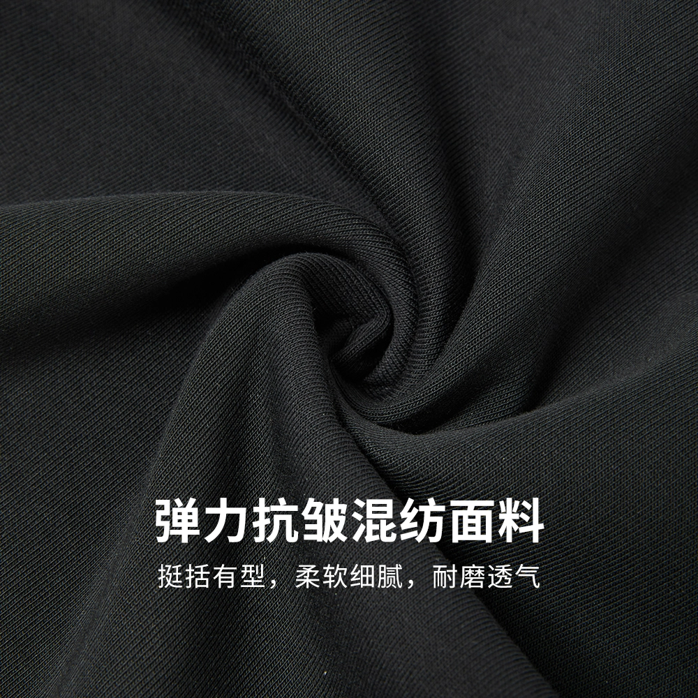 GOLF JEANS FW25