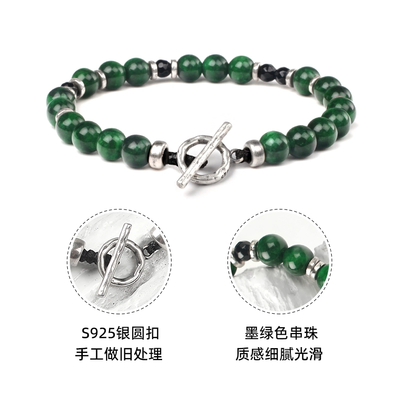 SUSOOK 925