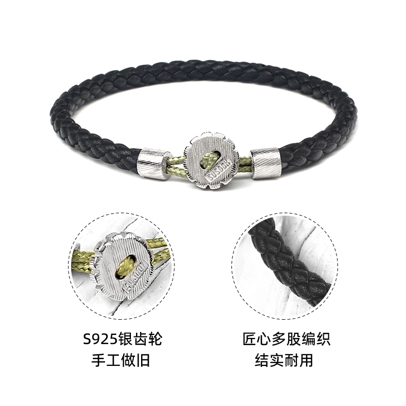 SUSOOK 925