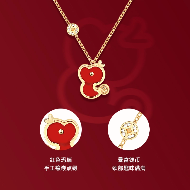 SUSOOK S925